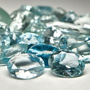 1円〜!!☆天然アクアマリンおまとめ45ct☆f 約9g ルース 裸石 宝石 ジュエリー jewelry aquamarine ベリル w2ヨ5