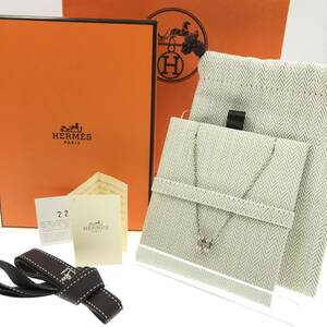 【未使用保管】HERMES ミニ ポップH ネックレス マロングラッセ シルバー グレージュ系 アクセサリー ペンダント エルメス カード 箱 布袋