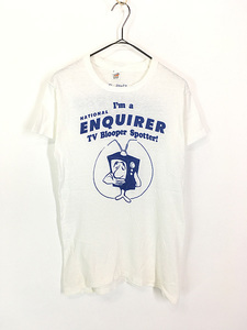 レディース 古着 70s USA製 Hanes 「National Enquirer TV Blooper Spotter!」 メッセージ 染み込み Tシャツ S 古着