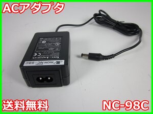 【中古】ACアダプタ　NC-98C　リオン RION　x04290　★送料無料★[騒音測定器／振動測定器／粉塵測定器]