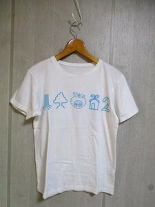 e758　ゆず　YUZU　15th Anniversary Dome Live YUZU YOU　Tシャツ　M　白　25-8