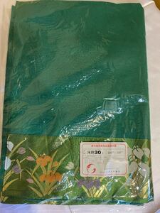 新品！　節句飾用敷物　★緑　100×100 レーヨン　日本人形協会　五月人形　床飾　30号　兜