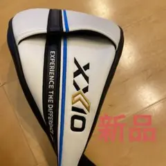 新品　DUNLOP XXIO ドライバー用ヘッドカバー