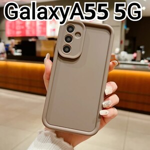 GalaxyA55 ケース　ブラウン