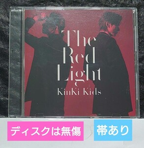 Kinki Kid「Th Red Light」