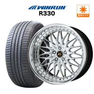 40 アルファード 21インチ ホイール 9.0J ワーク VS XV (5-120) ウインラン R330 245/40R21