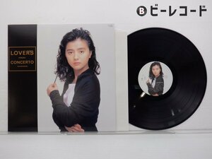 薬師丸ひろ子「ラバース・コンチェルト」LP(UPJY-9201)/邦楽ポップス