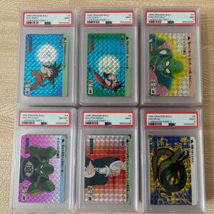 【PSA 9 8 7】1988 ドラゴンボール カードダス 本弾 初弾 パート1 究極博 PSAコンプリート 連番 dragon balls carddass part 1 