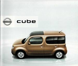 日産　キューブ　カタログ+OP　2010年11月　CUBE