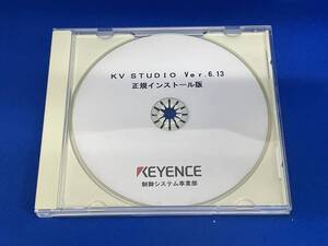 KEYENCE KV STUDIO Ver.6.13