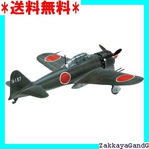 ☆★☆ ハセガワ 1/32 日本海軍 三菱 A6M5c 零式艦上戦闘機52型丙 プラモデル ST4 43