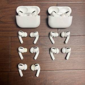 AirPods Pro 第1世代 セット A2083 A2084 動作未確認 エアーポッズ Apple アップル