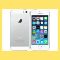 【大人気】iPhone 5s シルバー　SIMロックあり