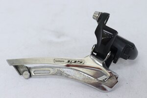 ★SHIMANO シマノ FD-5700 105 2s フロントディレイラー φ34.9mm