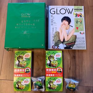 キウイブラザーズ フイギュア ゼスプリ グリーン GLOW 付録