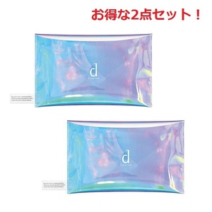 sale! sale! sale!【限定品】dプログラム オリジナルポーチ★2点セット★キラキラ化粧ポーチ★レア【非売品】人気の資生堂ノベルティ☆彡 