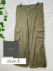 CLEL クレイル ワイドカーゴパンツ サイズL カーキ ワークパンツ コットン 111024-026