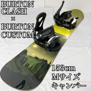 バートン BURTON スノーボード クラッシュ ビンディング カスタム セット