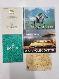 ★ROLEX ロレックス 付属品 69173保証書 証明書 DATEJUST冊子 OYSTER 冊子 1986-1987カレンダー (中古)