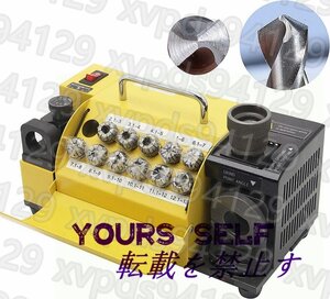 ドリルビット研磨器 φ3-13mm 5300rpm 110V 95~135°調整可能 シャープナー ツイストドリル研磨 (CBN砥石付属)