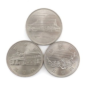 JAPAN MINT 造幣局 EXPO85 内閣制度百年 御在位60年 記念硬貨 五百円 500円硬貨 3枚 貨幣 【Y162223001】中古