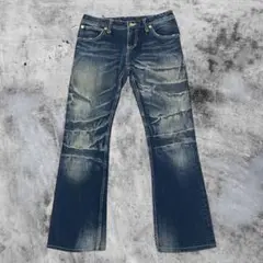 archive japanese label flare denim y2k