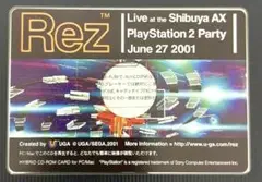 【カード型CD-ROM】Rez PS2