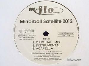 ★☆M-Flo「Mirrorball Satellite 2012」☆★5点で送料無料!!!