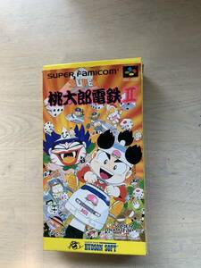 桃太郎電鉄Ⅱ　スーパーファミコン　中古品