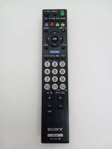 〈290）SONY RM-JD017 (KDL-16M1 KDL-20M1 KDL-32F1 KDL-32J1 KDL-32JE1 KDL-40F1 KDL-40V1 KDL-40W1 用)リモコン