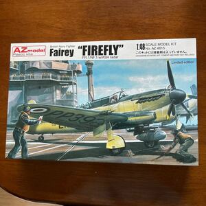 AZmodel 1/48 Fairey Firefly FR.1/NF.1 w/ASH radar(箱未開封:セロテープ封印)