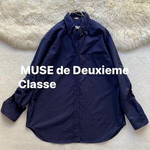 3点送料無料☆定価約2.4万 MUSE de Deuxieme Classe ドゥーズィエムクラス OXFORD BD オックスフォード ボタンダウン シャツ 