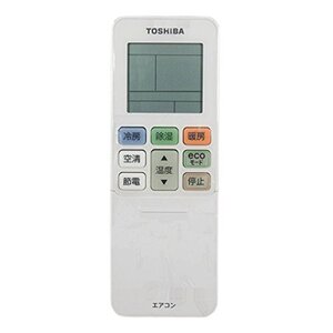 東芝 エアコン用リモコンWH-TA11EJ(東芝部品コード：43066082)