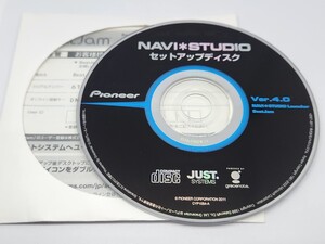 パイオニア　NAVI　STUDIO　ナビスタジオ　セットアップディスク　Ver.4.0　Pioneer NAVI STUDIO carrozzeria　カロッツェリア