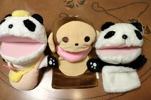 【可愛い♪】非売品＊良好＊レア＊ハンドパペット＊monkey＊パンダ＊幼稚園＊ぬいぐるみ＊PANDAビアの泉＊トレビアの泉＊『へぇ～』