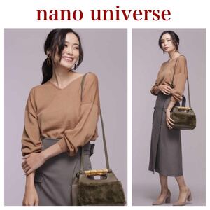 【送料360円】1円スタート★nano universe ナノユニバース ニット セーター レディース サイズM 長袖 Vネック キャメル ベージュ H-302