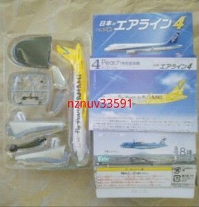 日本のエアライン4 4 Peach 特別塗装機 A320 ceo 1/300 ぼくは航空管制官 エフトイズF-toys食玩