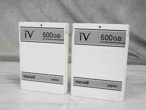 【G】 maxell IVDR-S 500GB カセットハードディスク 2個 3005398