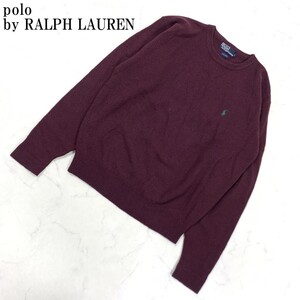 LA4373 ポロバイラルフローレン 長袖 ニット セーター polo by RALPH LAUREN ウール100％ リブニットワンポイントブランド刺ワインレッド S