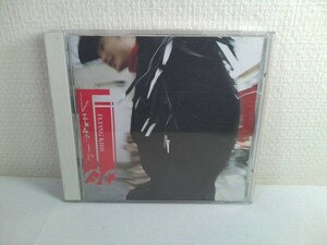 【CD】 Flying Kids/レモネード