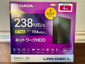 IOデータ 2.5GbE対応 4TB NAS LAN DISK HDL1-LE04