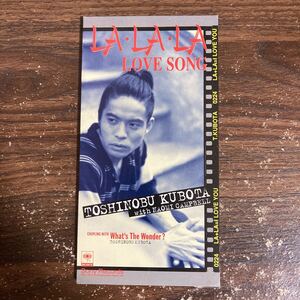 B3000 中古8cmCD100円 久保田利伸　LA・LA・LA LOVE SONG