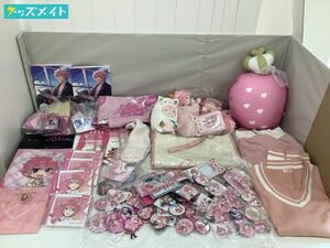 【現状】 歌い手 グッズ まとめ売り キャラ分け すとろべりーぷりんす すとぷり さとみ 缶バッジ クッション 他