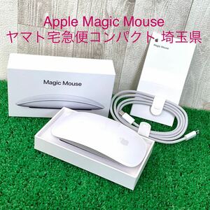 Apple アップル Ｍagic Ｍouse マジックマウス ワイヤレスマウス A1657 ★★★■GG31