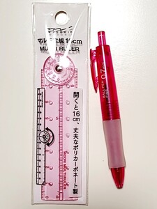 ミニ文具　マルチ定規16ｃｍ＆ボールペン0.7ｍｍ　ミニ定規　ピンク　ステーショナリー　携帯　手帳