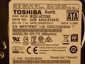 TOSHIBA HDD 2.5吋　SATA　500GB 7MM