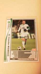 ☆WCCF2009-2010☆09-10☆188☆白☆ズベズダン・ミシモビッチ☆VfLボルフスブルク☆Zvjezdan Misimovic☆VfL Wolfsburg☆