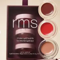 【rms beauty】リトルリップチークキット