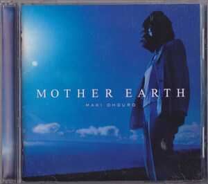 大黒摩季 / MOTHER EARTH /中古CD!!71007/C