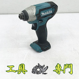 Q5268 送料無料！セール！【中古品】10.8Vインパクトドライバ マキタ TD110DZ 充電工具 締付